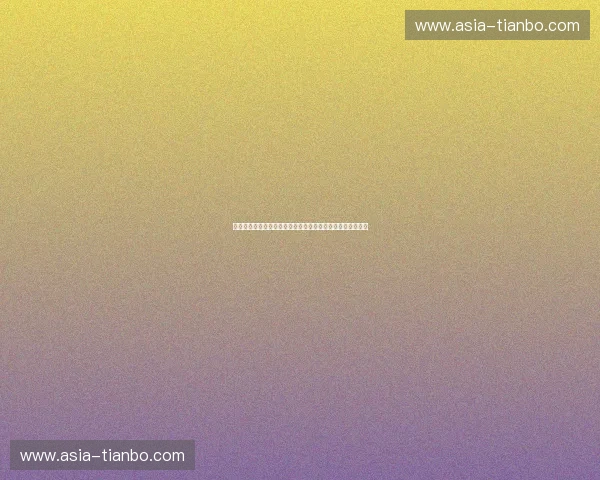 巅峰对决：申花蓝与鲁能橙的宿命之战，今晚谁能主宰绿茵？