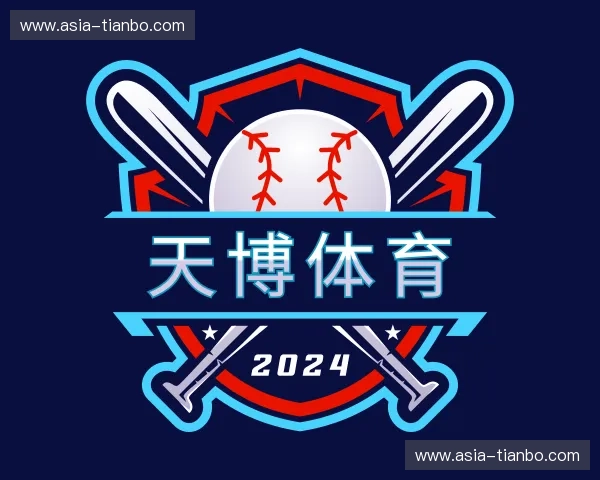 认识天博体育网站